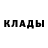 МЕФ мяу мяу Galya Paramonov