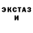 ГАШ 40% ТГК Iisus MSK