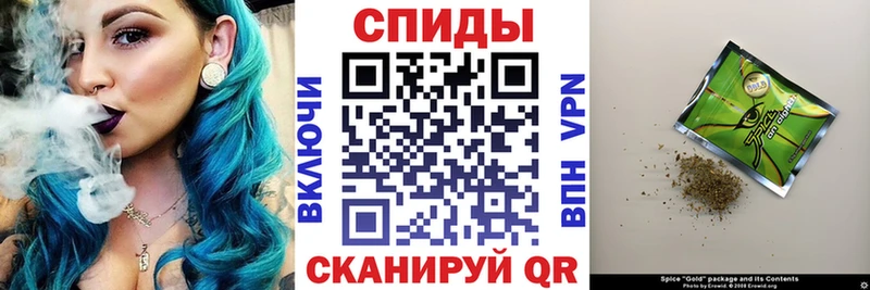 мега ссылки  Новоржев  Бутират 1.4BDO  закладки 