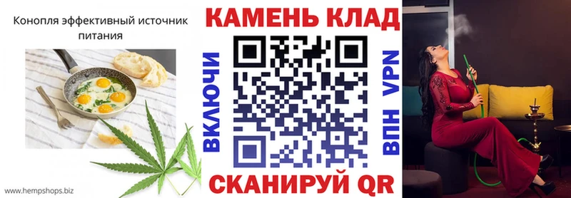 Еда ТГК конопля  omg сайт  Новоржев  наркотики 