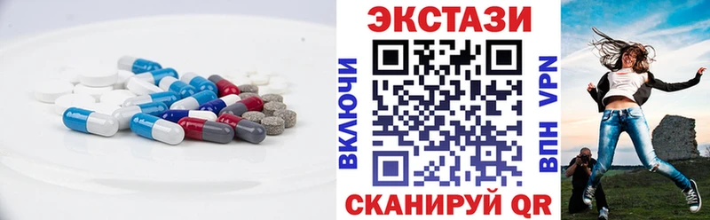 наркошоп  Новоржев  mega ТОР  ЭКСТАЗИ MDMA 