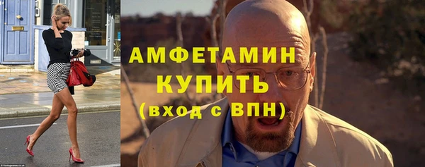 МДМА Аркадак