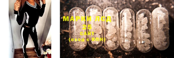 MDMA Premium VHQ Армянск