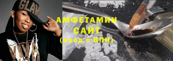 mdpv Ростов