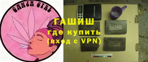 МДМА Аркадак