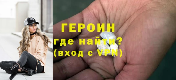 МДМА Аркадак
