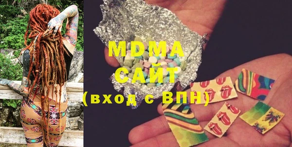 прущая мука Алексин