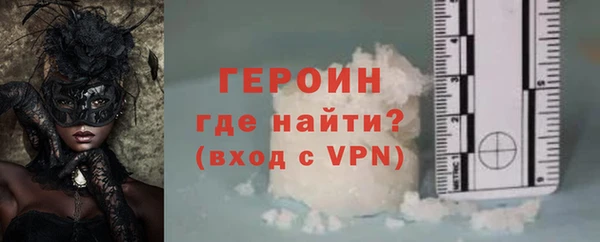 таблы Россошь