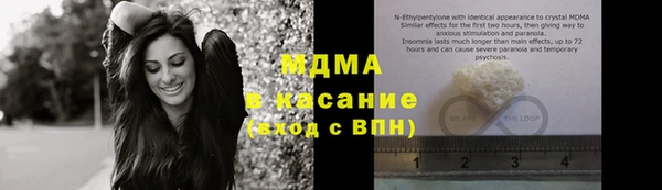 mdpv Ростов