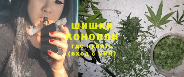 MDMA Premium VHQ Армянск