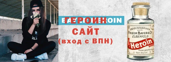 МДМА Аркадак